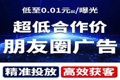 sem竞价代运营助力品牌快速成长的五个案例